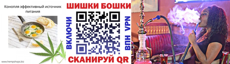 Еда ТГК марихуана  Ясный 