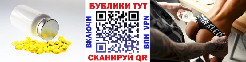 mega сайт  где купить   Ясный  дарк нет какой сайт  Экстази mix 