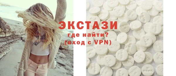 гашишное масло Кукмор