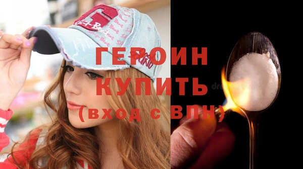 гашишное масло Кукмор
