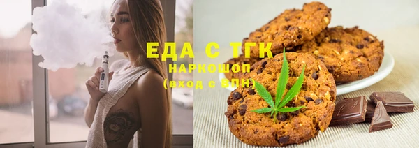 MDMA Кулебаки