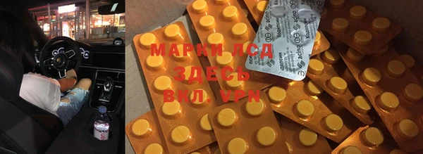прущая мука Тольятти