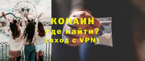 марихуана Ладушкин