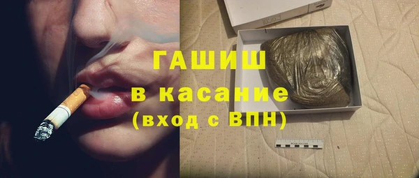 бошки Лабытнанги