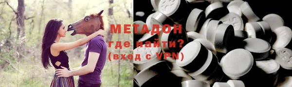 MDMA Кулебаки