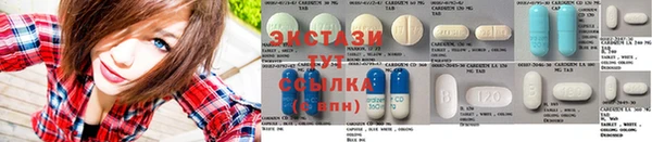 MDMA Кулебаки