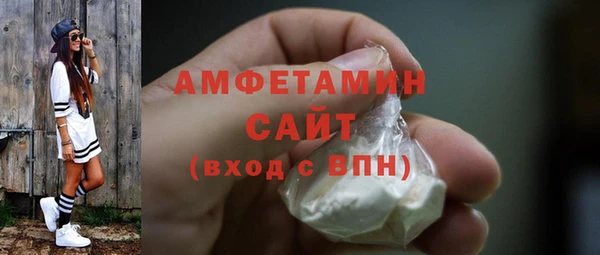 гашишное масло Кукмор