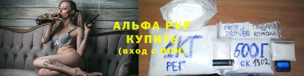 MDMA Кулебаки