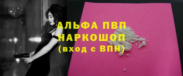 гашишное масло Кукмор