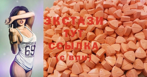 гашишное масло Кукмор