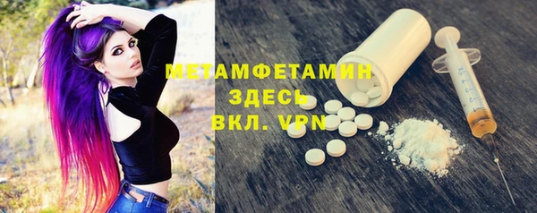 бошки Лагань