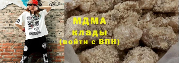 марихуана Ладушкин