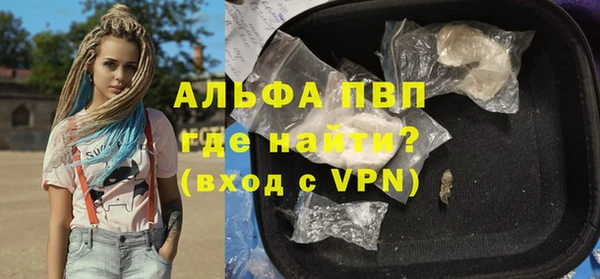 MDMA Кулебаки