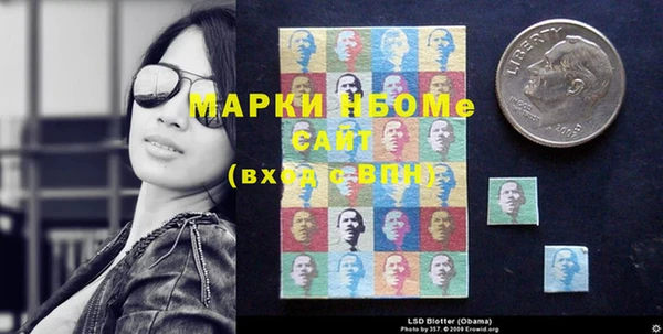 бошки Лабытнанги