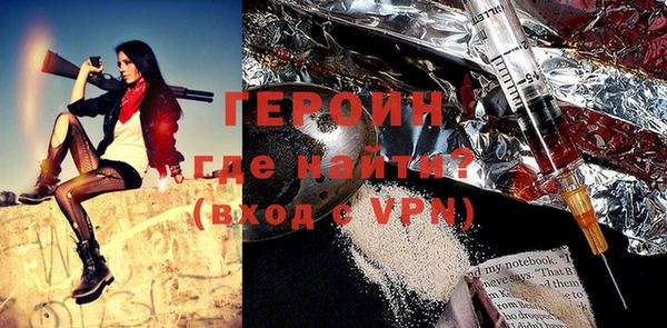 бошки Лабытнанги