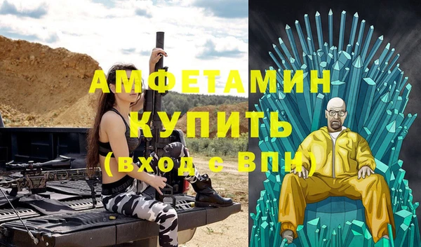 марихуана Ладушкин