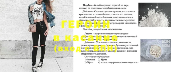 MDMA Кулебаки