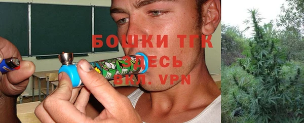 гашишное масло Кукмор