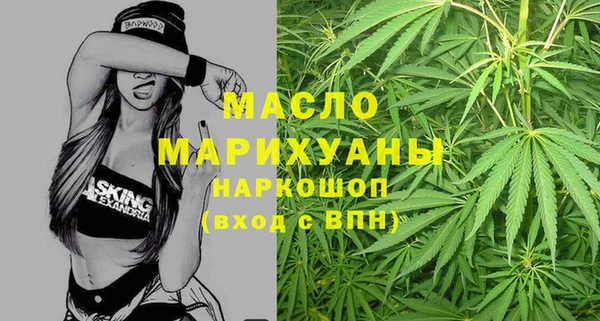 гашишное масло Кукмор