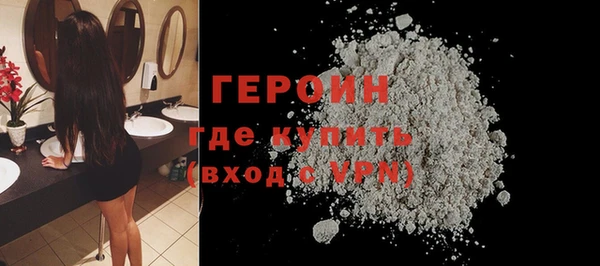 гашишное масло Кукмор