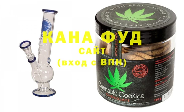 гашишное масло Кукмор