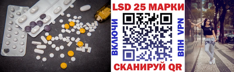 хочу наркоту  Ясный  LSD-25 экстази кислота 