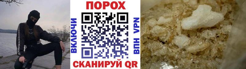 Первитин Декстрометамфетамин 99.9% Ясный