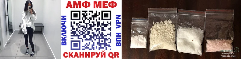 Метамфетамин витя  Ясный 