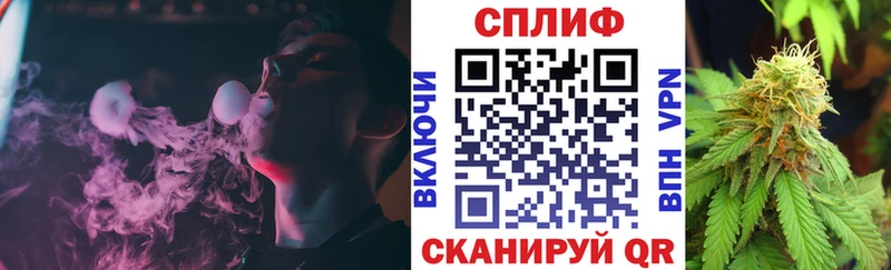 Конопля гибрид  магазин продажи наркотиков  Ясный 